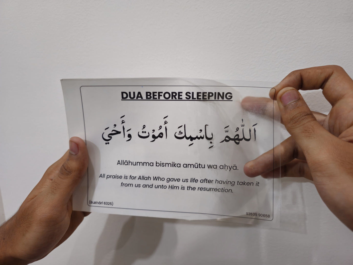 English Dua Stickers